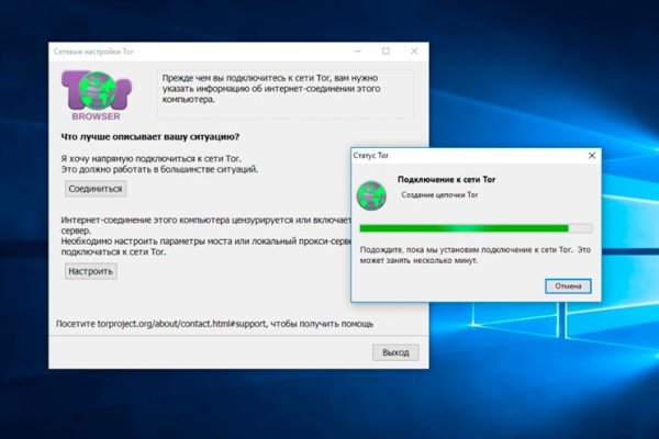 Кракен 15at