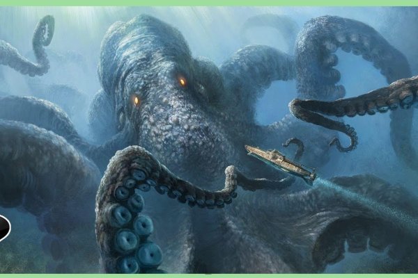 Kraken ссылка зеркало официальный сайт