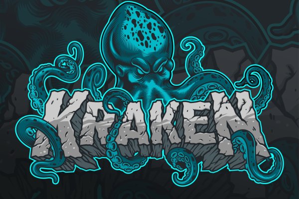 Kraken шоп что это