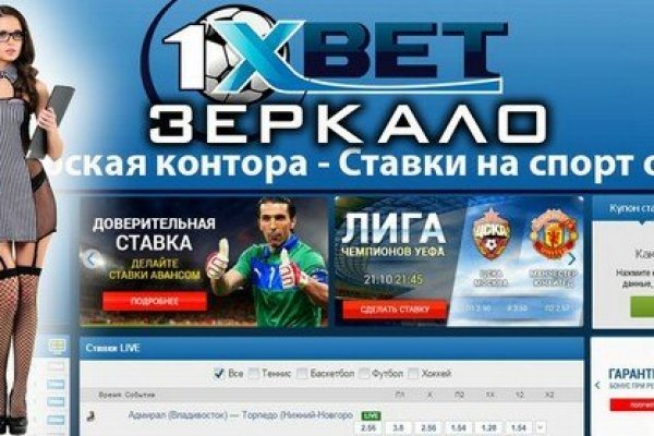 Кракен 17 рабочая ссылка