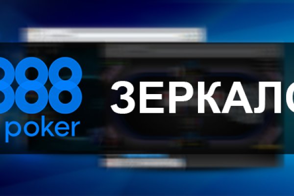 Кракен тор krakens13 at