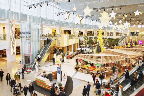 Кракен купить мефедрон